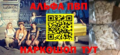 кокаин VHQ Тулун