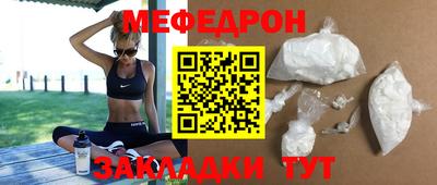 кокаин VHQ Тулун