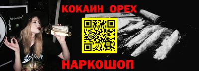 меф VHQ Туймазы