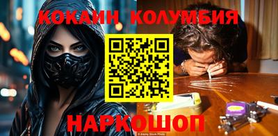 меф VHQ Туймазы