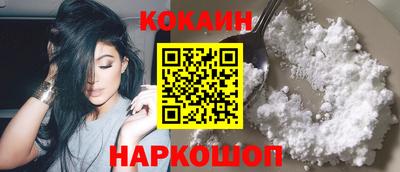соль курить ск Тула