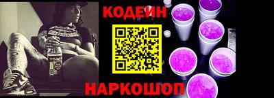 кокаин VHQ Тулун