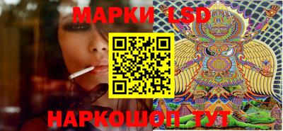 кокаин VHQ Тулун