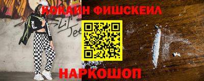 соль курить ск Тула