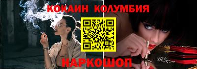 меф VHQ Туймазы