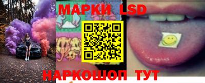соль курить ск Тула