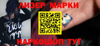 меф VHQ Туймазы