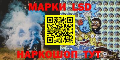 кокаин VHQ Тулун