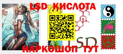кокаин VHQ Тулун