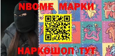 соль курить ск Тула