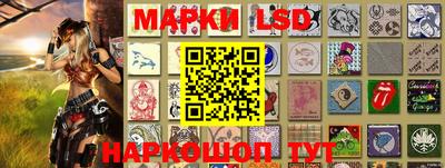 кокаин VHQ Тулун