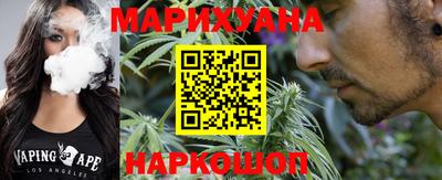 соль курить ск Тула