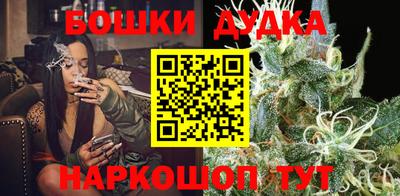 меф VHQ Туймазы