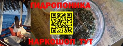 соль курить ск Тула