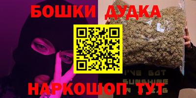 меф VHQ Туймазы