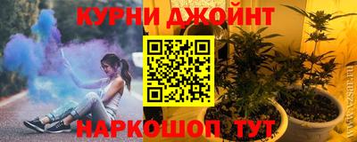 меф VHQ Туймазы