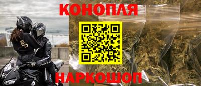 соль курить ск Тула