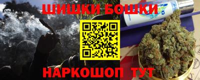 меф VHQ Туймазы