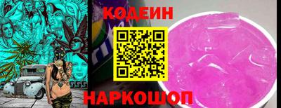 соль курить ск Тула