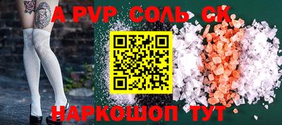кокаин VHQ Тулун