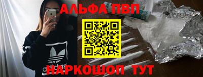 кокаин VHQ Тулун