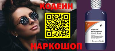 кокаин VHQ Тулун
