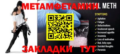 кокаин VHQ Тулун