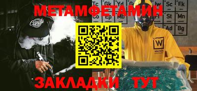 кокаин VHQ Тулун