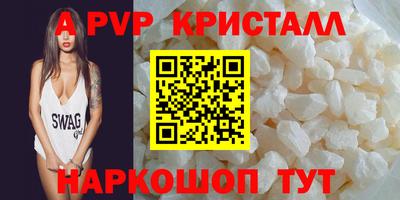 кокаин VHQ Тулун