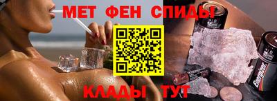 кокаин VHQ Тулун