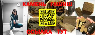 соль курить ск Тула