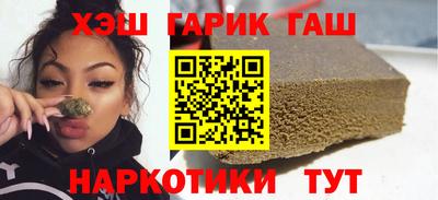 меф VHQ Туймазы