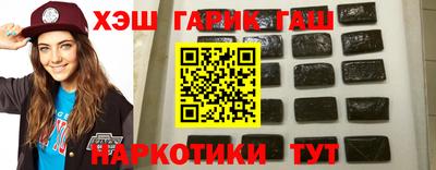 меф VHQ Туймазы