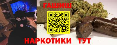 меф VHQ Туймазы