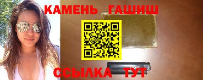 кокаин VHQ Тулун