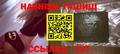 кокаин VHQ Тулун