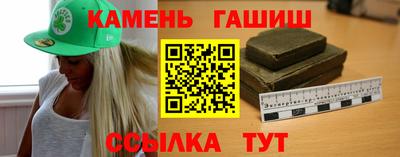 меф VHQ Туймазы