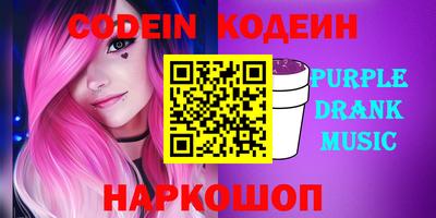 кокаин VHQ Тулун
