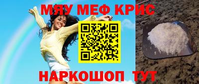 кокаин VHQ Тулун