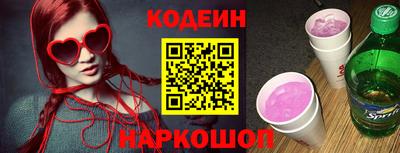 меф VHQ Туймазы