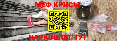 соль курить ск Тула